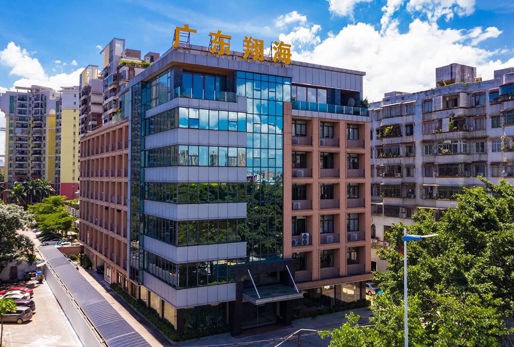 开云官方在线入口商业大楼