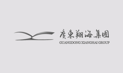 绘写未来蓝图，共享快乐时光——广东开云官方在线入口集团新春联欢晚宴圆满举行